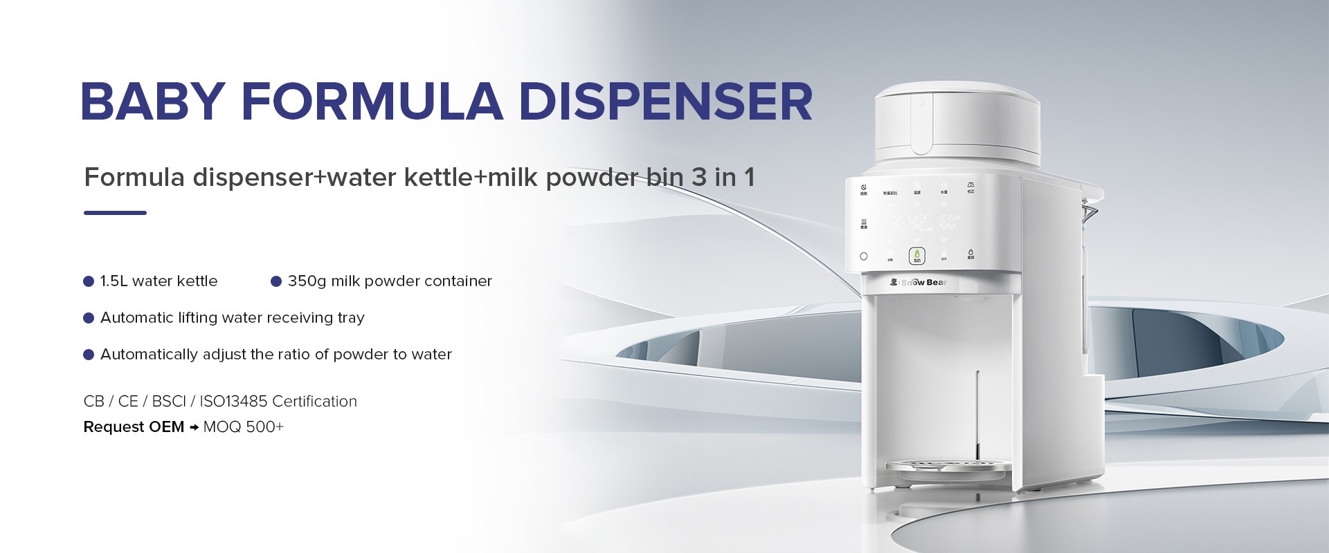 Auto baby formula dispenser