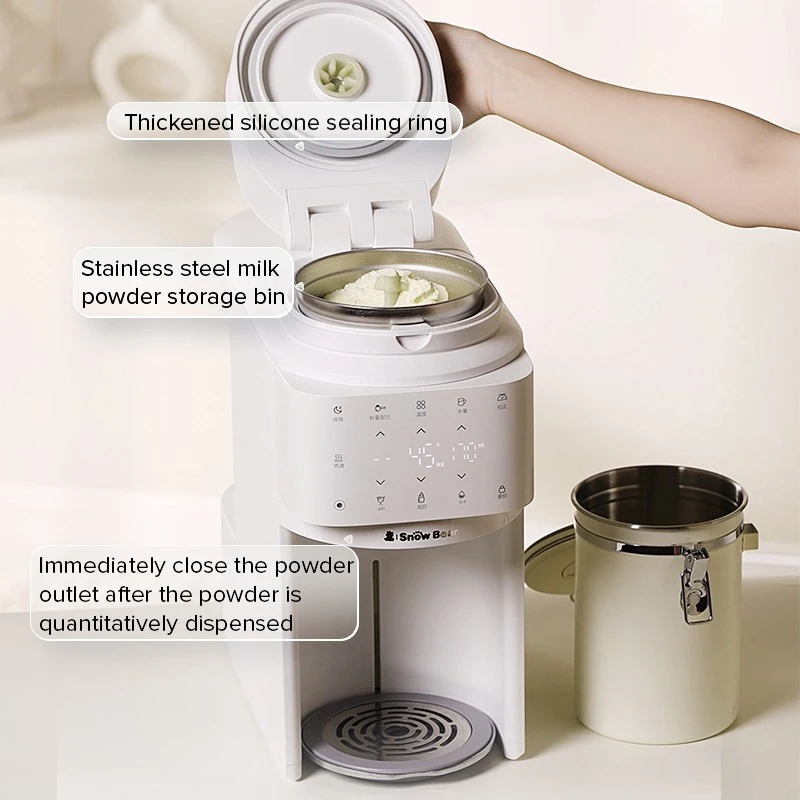 Fimilla Smart Baby Formula Maker (HL-5071) price